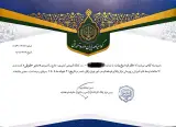 مظفر بیات وکیل حقوقی و مهاجرت