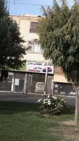 مکانیکی جلوبندی سازی پارس