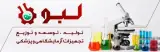 تجهیزات آموزش پزشکی و دندانپزشکی لبو شاپ