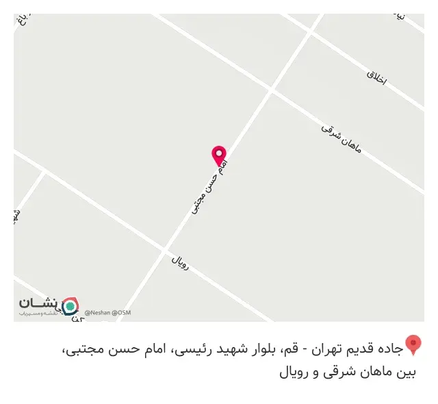آراد دکور