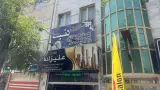سالن زیبایی دنیا