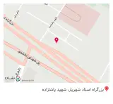 فروشگاه روپوش پزشکی آیتک
