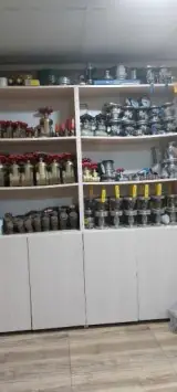بازار پایپ