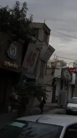 سوپر 45