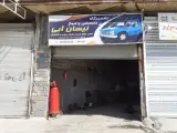 تعمیرگاه نیسان آبی
