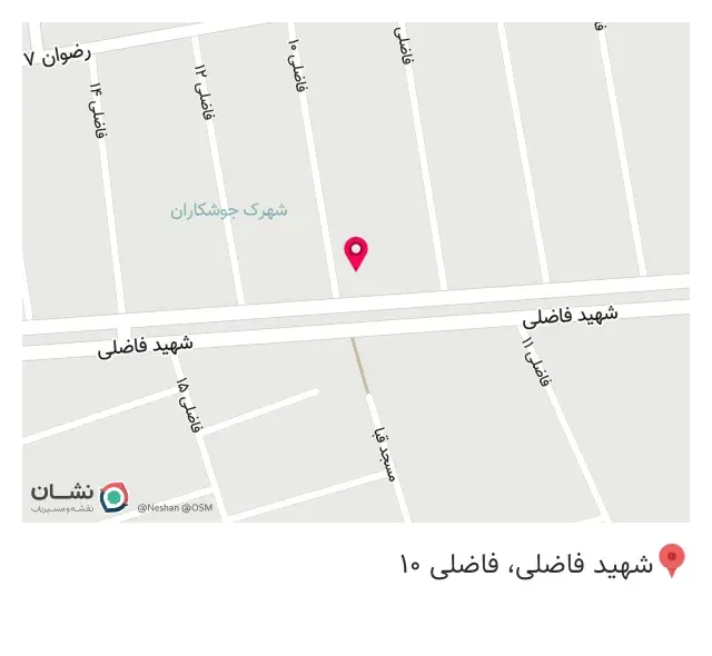 آهن آلات مکی