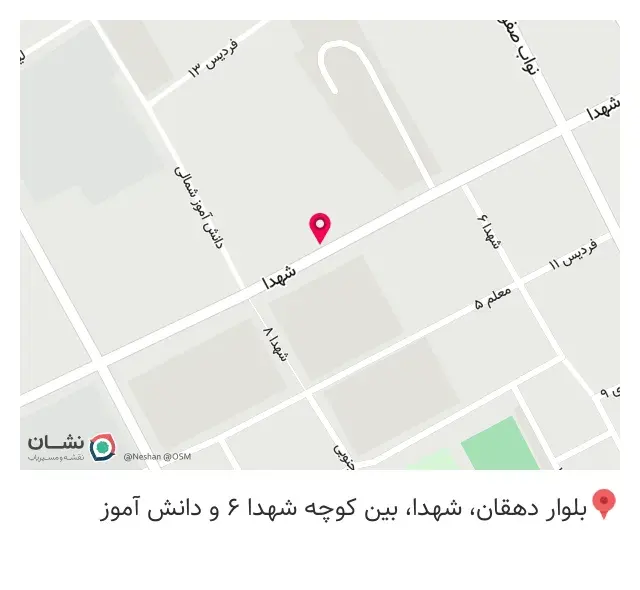 چاپ دیجیتال تمیمی
