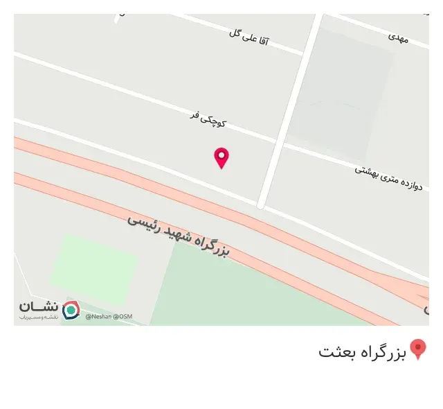 عاملیت تعمیراتی امداد خودرو سایپا (گنجی 9052)