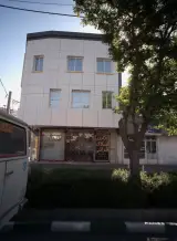 کارگزاری املاک قرائی
