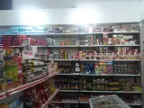 سوپرمارکت هیروبد