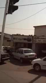اسپرت ارشیا ‍
