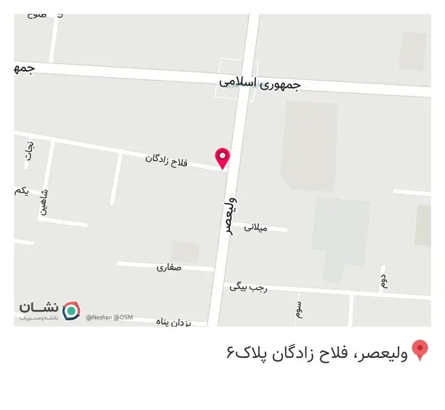 تجهیزات پزشکی جمهوری