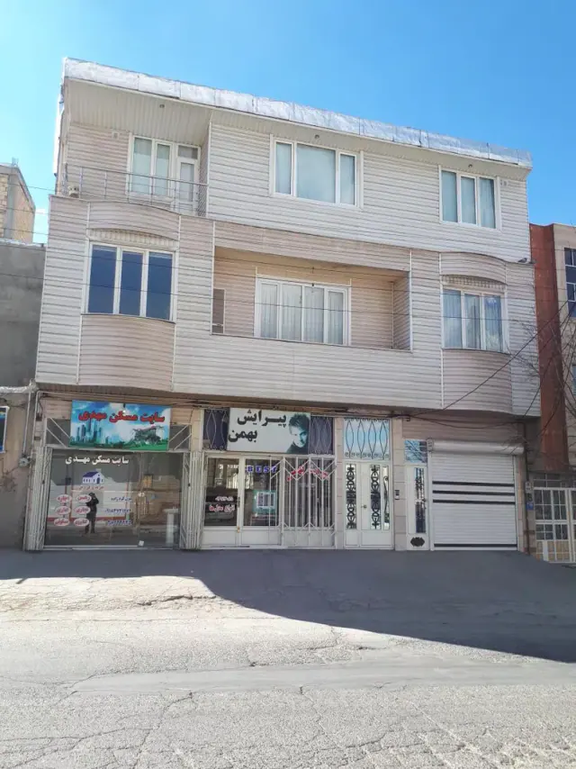مشاور املاک مهدی