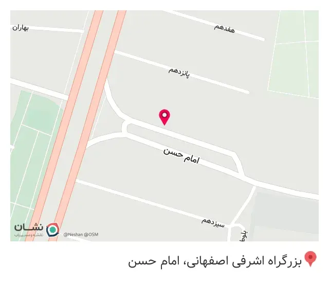 چاپ معراج پونک