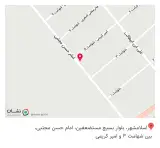 نشر معلم