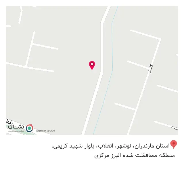 تجهیزات پزشکی نیمان