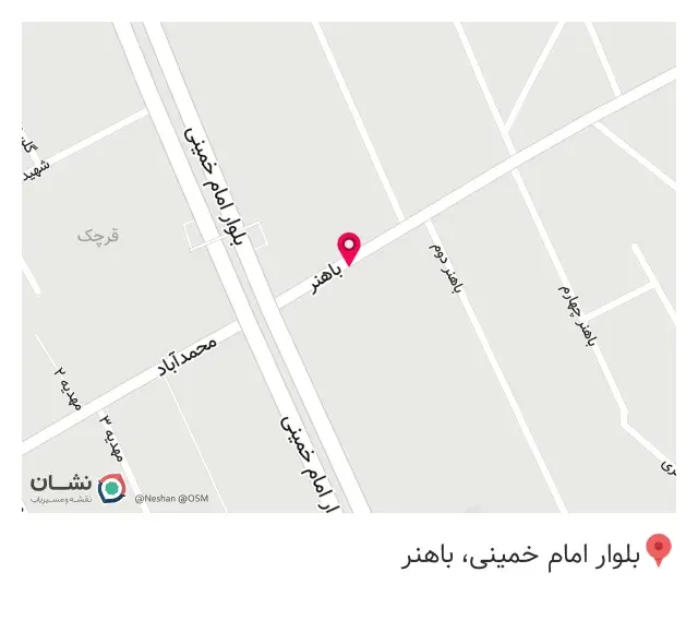 عطاری گل یاس