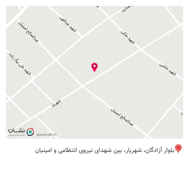 سوپر مارکت عنبری