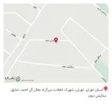 مرزداران ادویه