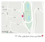 گیاهان دارویی پژمان