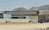 آهن آلات آلفا