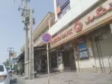 قاسم پروین وکیل پایه یک