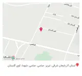 مصالح فروشی ساختمانی قهرمانی