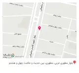 فروشگاه جوادی