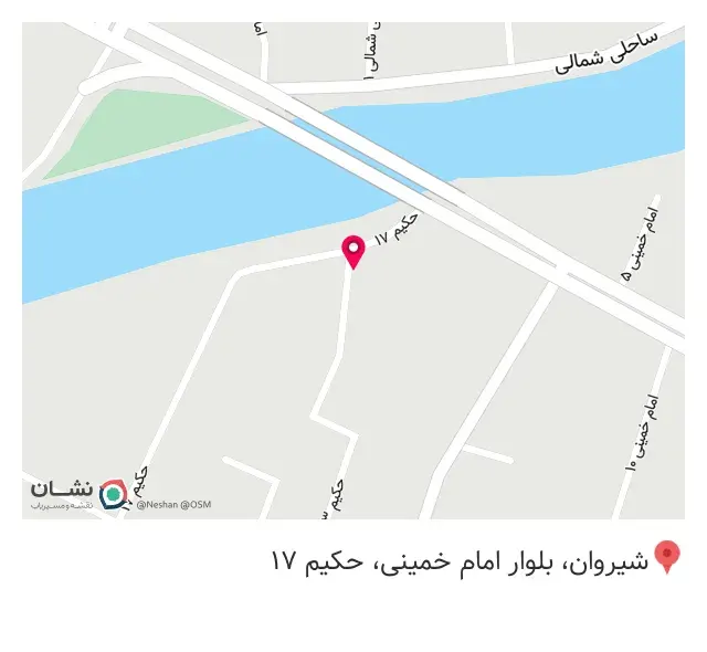 دکوراسیون امیر