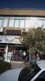 لوازم خیاطی شهر خیاط