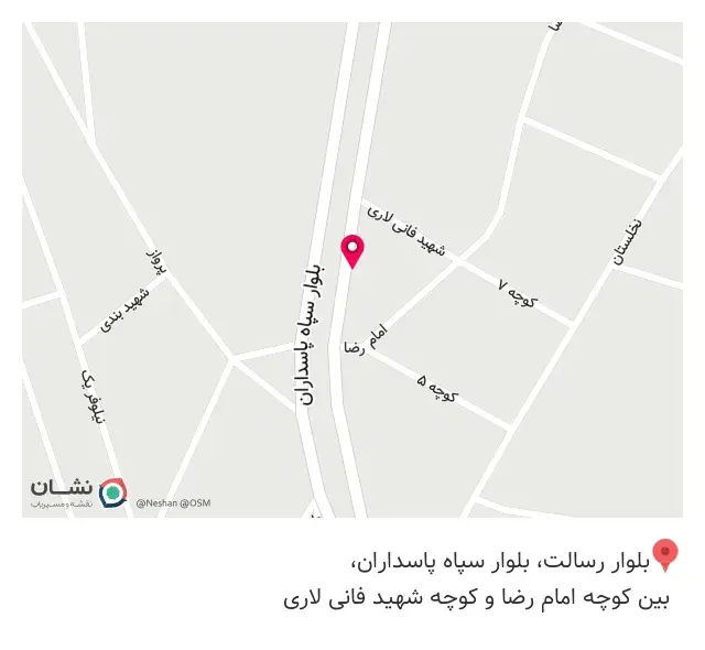 کالای پزشکی یاسین