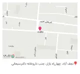 عطاری مسعود