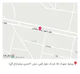 بوتیک برند