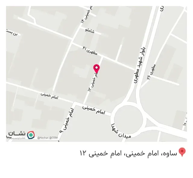 تجهیزات پزشکی پردیس