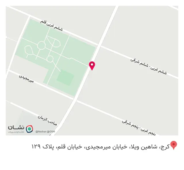 فروشگاه گندم شاهین ویلا قلم 10212