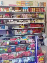 سوپر مارکت رایکا