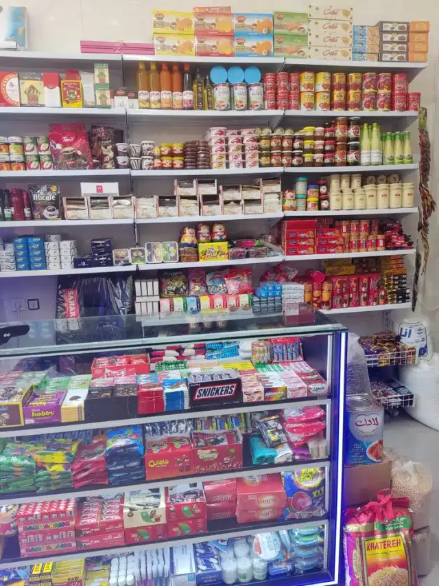 سوپر مارکت رایکا