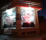 املاک ارگ موسوی