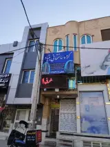 گروه ساختمانی بنیاد
