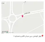 آهن آلات قائم
