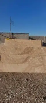 هایپر ساختمانی پاسارگاد شعبه سنگ
