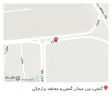 مصالح ساختمانی اصفهان