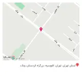 چاپ دیجیتال تک