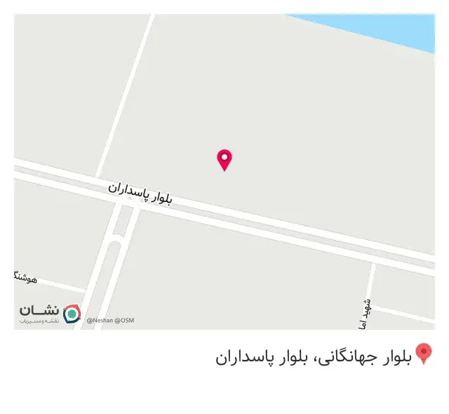 هتل مرجان
