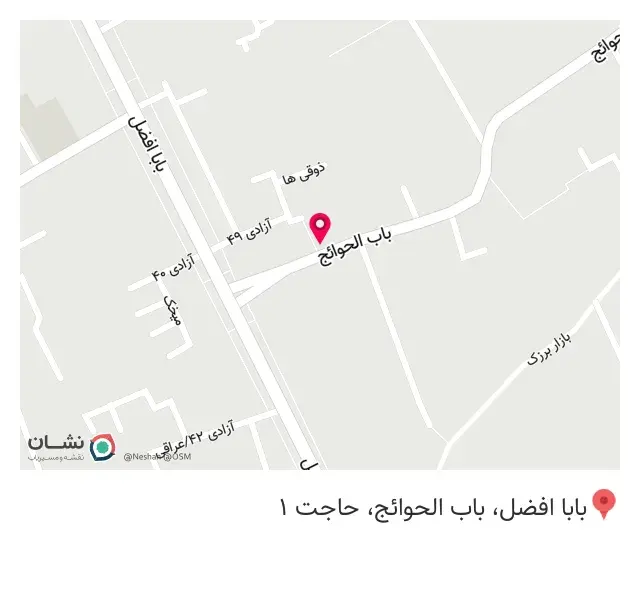 چاپ پردیس