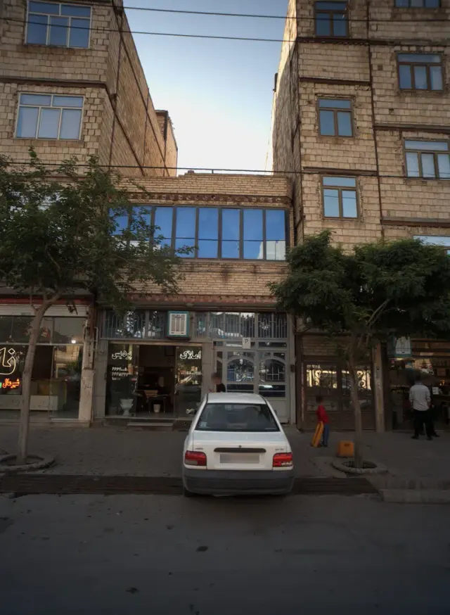 املاک پردیس