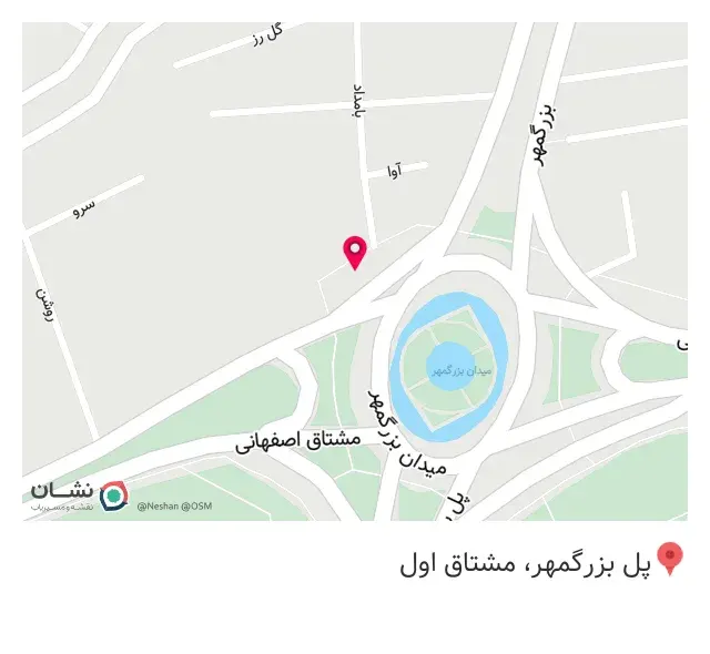 امداد خودرو اصفهان