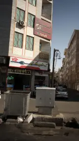 گروه مشاورین املاک متین