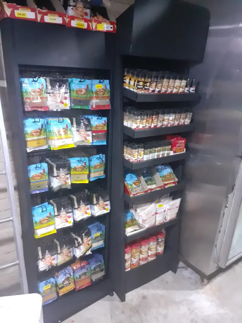 20مارکت