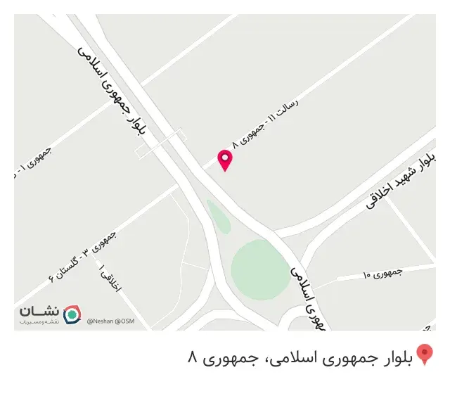 سوپر لبنیات تبریزی